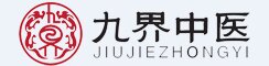 郑州九界中医科技有限公司